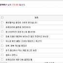 와드PC 이미지