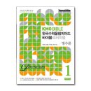 씨실과날실 이미지