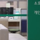 차주세요 현대경제신문
