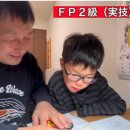 정도공인중개사 앞 이미지