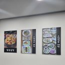 소담삼색바지락 이미지