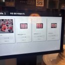 황토화로숯불구이평택서정리역점