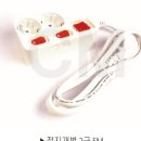 케이디종합상사 네이버블로그