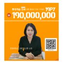 교방공인중개사사무소 이미지