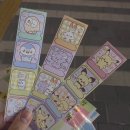 (주)아성다이소 부산덕천점 | 이번주 블챌 대령입니다 . . .