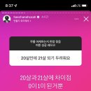 쉼터슈퍼 이미지