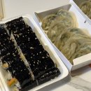 남춘천꼬마김밥 이미지