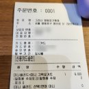 그리너(greener)미니샐러드 미니그릭요거트 후기