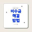 세무사사무실 이미지