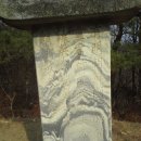 수명당 이미지