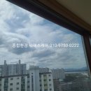 화명 한일유앤아이아파트 경로당 | 부산 유리창 청소. 부산 북구 화명 한일 유앤아이 아파트 유리창 청소 전후 모습 후기.