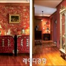 가구나라 이미지