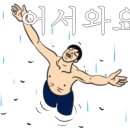 주막골돼지국밥 - 창원시 마산합포구 오동동 | 주막골돼지국밥