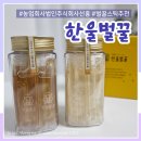 주식회사 한울 이미지