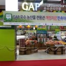 하나로클럽 수원점 이미지