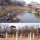 궁동생태공원 이미지