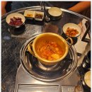 한우풍경 | 원주 무실동맛집 잡내없는 풍경한우곱창 한우곱창맛집 후기