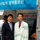 엑스포치과의원 이미지