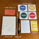 대구 소품샵추천(홀리데이비지터샵,고스트북스,신기루잡화점,물비늘,지헤이)+언박싱