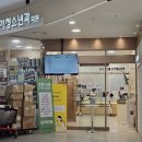 연세플러스소아청소년과의원 이미지