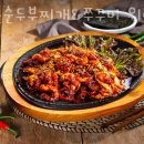북촌순두부찌개&쭈꾸미 위례세계로병원점