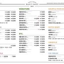 데일리오아시스
