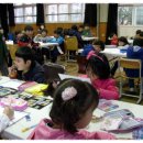 기림초등학교 이미지