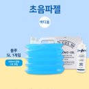 승원 쇼핑하우