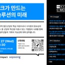 소풍에서 이미지