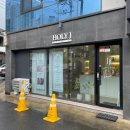 대구 수성구속눈썹연장 홀리제이뷰티 JC컬 11mm 후기