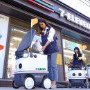 세븐일레븐방배서리풀 이미지