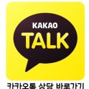 [평촌헬스,평촌피티,평촌역헬스장] 운동 중 노래를 들으면 운동 성과 개선의 효과가?? 라인짐 휘트니스...
