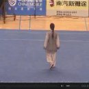 태극권 이미지