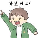 주식회사 비엠모터스 이미지