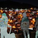 감천과 하나되기 이미지