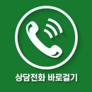 월드클린 골프연습장 이미지