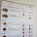 닭사랑&면사랑 이미지