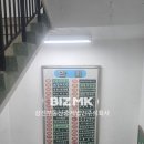 주식회사 부동산중개법인서울 이미지