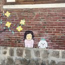 [일상] 어둠 속의 대화 후기를 남기려다 일상 글이 되어버렸다.