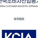 김문호수학학원