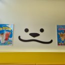 와드커피 부천시청역점 이미지