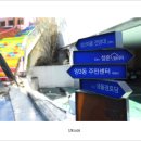 샘몰경로당 이미지