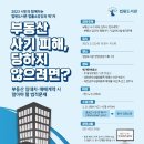 법원도서관 이미지