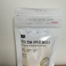 드림세탁 주식회사 | 세탁조클리너추천 엣지 캡슐세탁조클리너 후기