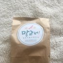 브라이트비전 이미지