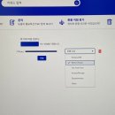 수표로 | 글로벌블루 세금환급 은행수표💸 힘들게 돌려받은 후기 ^^^^💢