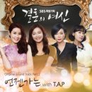 티에이피 이미지