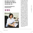 (주)더브릿지그룹 이미지