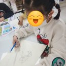 다다아이성향미술학원