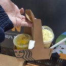 카페인덕동 | 포항 스타벅스 포항이마트점 신메뉴 후기 슈크림라떼 레드빈빙수블렌디드 추천